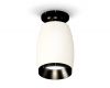 Потолочный светильник Ambrella Light Techno Spot XS1122041 (N6902, C1122, N7031)
