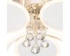 Потолочный светильник Escada 10228/S LED 110W White