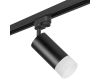 Трековый светильник Lightstar Rullo R1T43731 (214437+592057+202431)