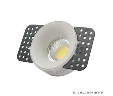 Встраиваемый светильник Crystal Lux CLT 078C1 WH