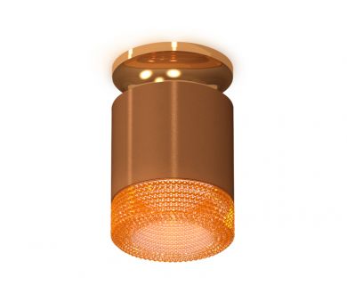Купить Потолочный светильник Ambrella Light Techno Spot XS7404122 (N7929, C7404, N7195) Потолочный светильник Ambrella Light Techno Spot XS7404122 (N7929, C7404, N7195)