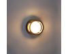 Архитектурный светильник Reluce 86844-9.2-002TL LED7W BK