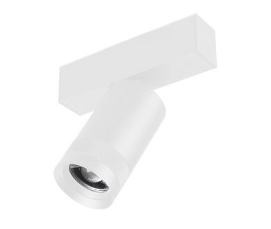 Трековый магнитный светильник Arlight MAG-SPOT-ZOOM-45-R60-15W Day4000 052299