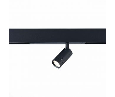 Трековый светильник ST Luce Skyline 220 ST658.496.10
