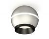 Накладной светильник с дополнительной подсветкой Ambrella Light Techno XS1103001 (C1103, N7031)