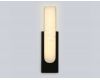 Настенный светильник Ambrella Light High Light Ceramo Modern LH53695