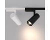 Трековый однофазный светильник Arlight LGD-GERA-2TR-R74-20W Warm3000 (WH, 36 deg, 230V) 055085