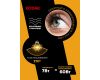 Лампа светодиодная Kodak LED P45-7W-840-E14 K 7Вт шар нейтральный белый свет Е14 Б0057612