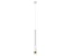 Подвесной светильник Arte Lamp Kraz A2307SP-1WH