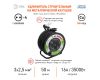 Удлинитель силовой Эра RMx-4es-3x2.5-50m-IP44(KG) Б0052919