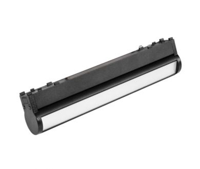 Трековый магнитный светильник Aployt Magnetic track 48 APL.0103.01.10