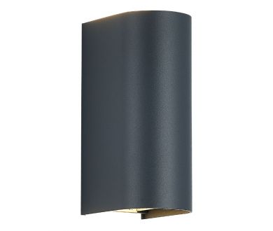 Фасадный светильник ST Luce Bust SL9516.701.01