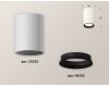 Накладной светильник Ambrella Light Techno XS6322002 (C6322, N6102)