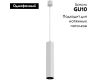 Трековый светильник Maytoni Technical Focus TR025-1-GU10-W