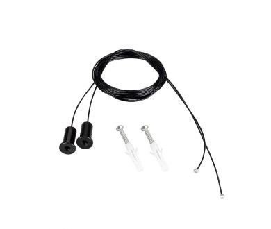 Подвес Arlight ARL-ROUND-D36-360 2x2m Set BLACK 052154