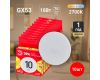 Лампа светодиодная Эра GX53 10W 2700K ECO LED GX-10W-827-GX53 Б0036543