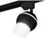 Трековый однофазный светильник с подсветкой Ambrella Light Track System XT1102072 (A2521, C1102, N7170)