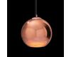 Подвесной светильник Loft IT Copper Shade Loft2023-B