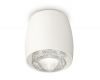 Потолочный светильник Ambrella Light Techno Spot XS1141020 (C1141, N7191)