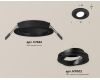 Встраиваемый светильник Ambrella Light Techno Spot XC7622081 (C7622, N7002)