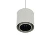 Подвесной светильник Nowodvorski Point Duo Silk Gray 11513