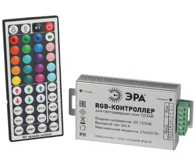 Контроллер с радио пультом Эра RGBController-12/24V-216/432W-IP20-RF Б0061112