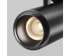 Трековый магнитный светильник Maytoni Technical Focus Zoom Exility X TR244-12W3K-B