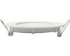 Встраиваемый светильник SLIM-12 Horoz Electric 056-003-0012 12W 4200K HRZ33002854