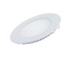 Встраиваемый светильник Arlight MS-EDGE-R120-6W Warm3000 (WH, 115 deg, 230V) (IP44 Металл) 049176