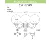 Уличный фонарь Fumagalli Ricu Ofir/G300 G30.157.R30.AZE27