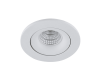 Встраиваемый светильник DesignLed NC1779R-FW 001733