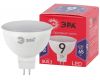 Лампа светодиодная Эра GU5.3 9W 6500K LED MR16-9W-865-GU5.3 R Б0045353