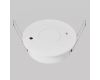 Датчик присутствия Maytoni Lighting control 727002