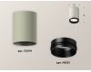 Накладной светильник Ambrella Light Techno XS6314021 (C6314, N6121)
