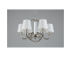 Подвесная люстра Aployt Marte APL.713.03.06