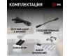 Линейный светильник Эра LLED-01-08W-4000-B Б0065575