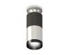 Потолочный светильник Ambrella Light Techno Spot XS6305100 (N6903, C6303, A2010, C6305, N6131)