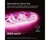 Светодиодная лента Apeyron 2м, 24В, 11Вт/м, COB, 352д/м, IP20 Розовый 181ОО