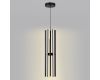 Подвесной светильник Lumion Parker 6563/60L