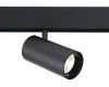 Трековый светильник Ambrella Light Track System GL3841