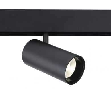 Трековый светильник Ambrella Light Track System GL3841