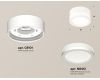 Потолочный светильник Ambrella Light Techno Spot XS8101017 (C8101, N8412)