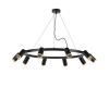 Подвесная люстра Lightstar Rullo (571020+214437-10+203440-10) LR02037040