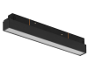 Трековый магнитный светильник iLedex Vision SMART 4822-001-L300-12W-110DG-BK