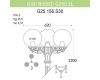 Уличный фонарь Fumagalli Gigi Bisso/G250 G25.156.S30.AYE27