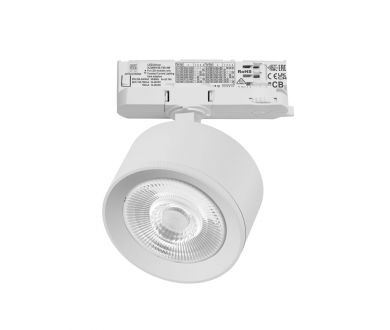 Трековый трехфазный светильник Quattro LED 60G с адаптером Lightstar Alta Pro A5536QT60G