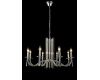 Подвесная люстра Crystal Lux AURELIO SP8 GOLD+CHROME/TRANSPARENT