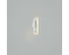 Настенный светильник Freya Suite FR5345WL-L3W