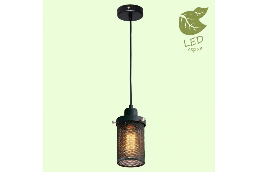 Подвесной светильник Lussole Loft Freeport GRLSP-9672