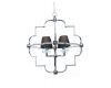 Подвесная люстра Lumina Deco Baltimore LDP 8020-4 CHR+BK